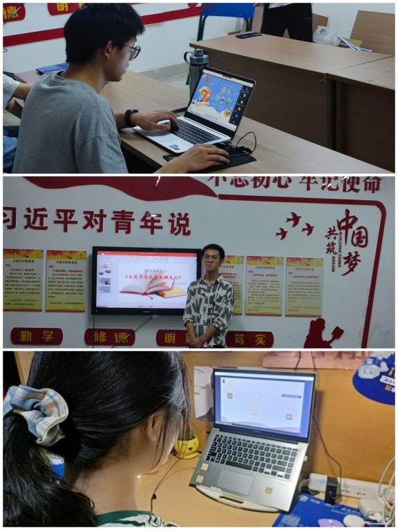 m88help center