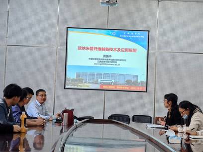 江西省纳米技术研究院勇振中研究员作客“我校m88help center”