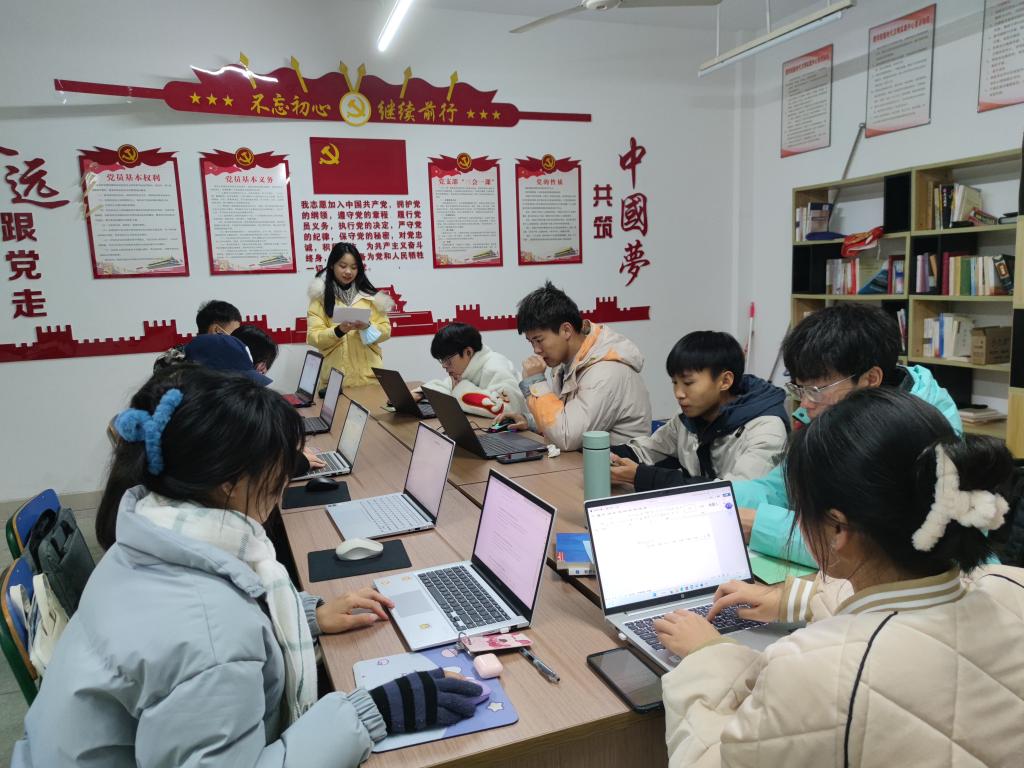 m88help center