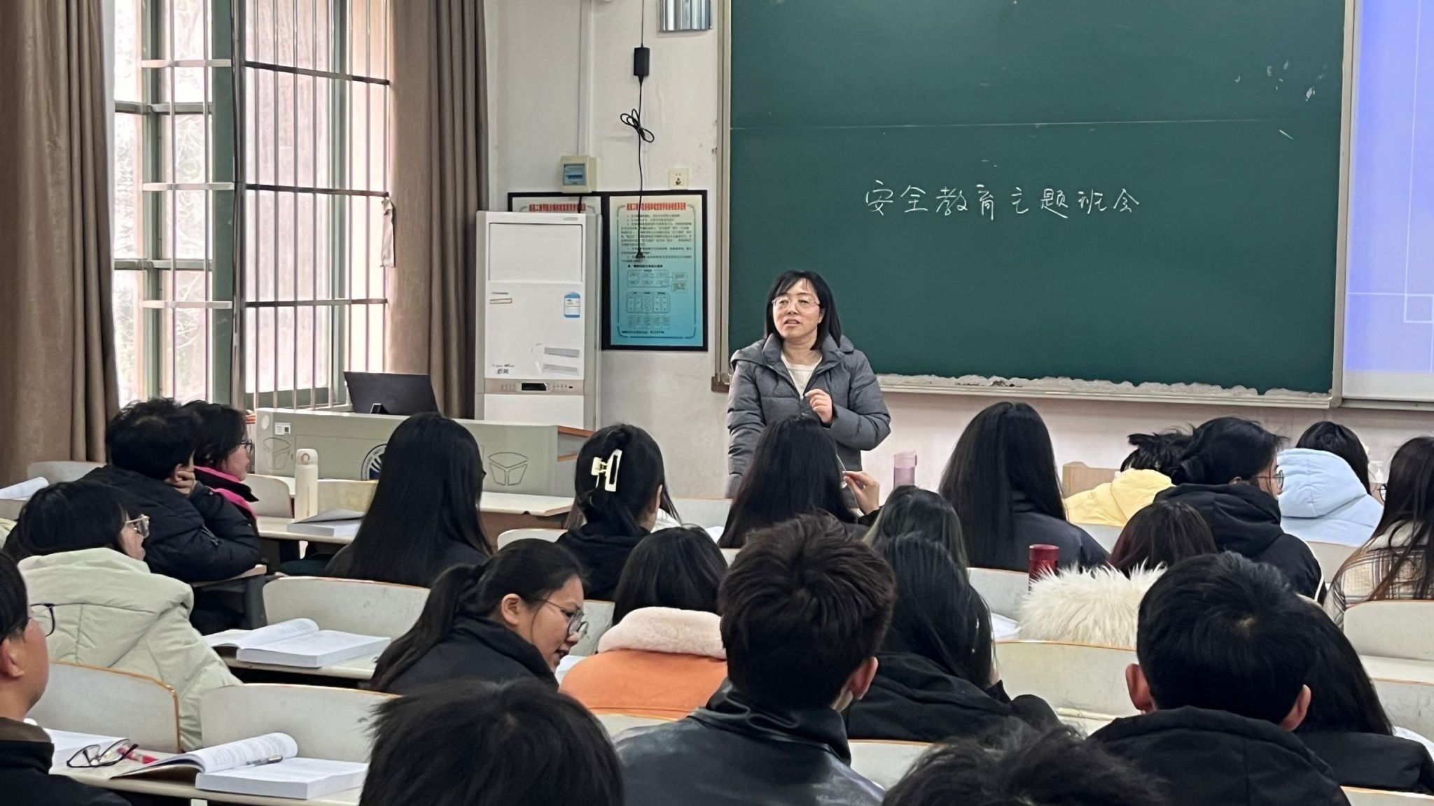 m88help center