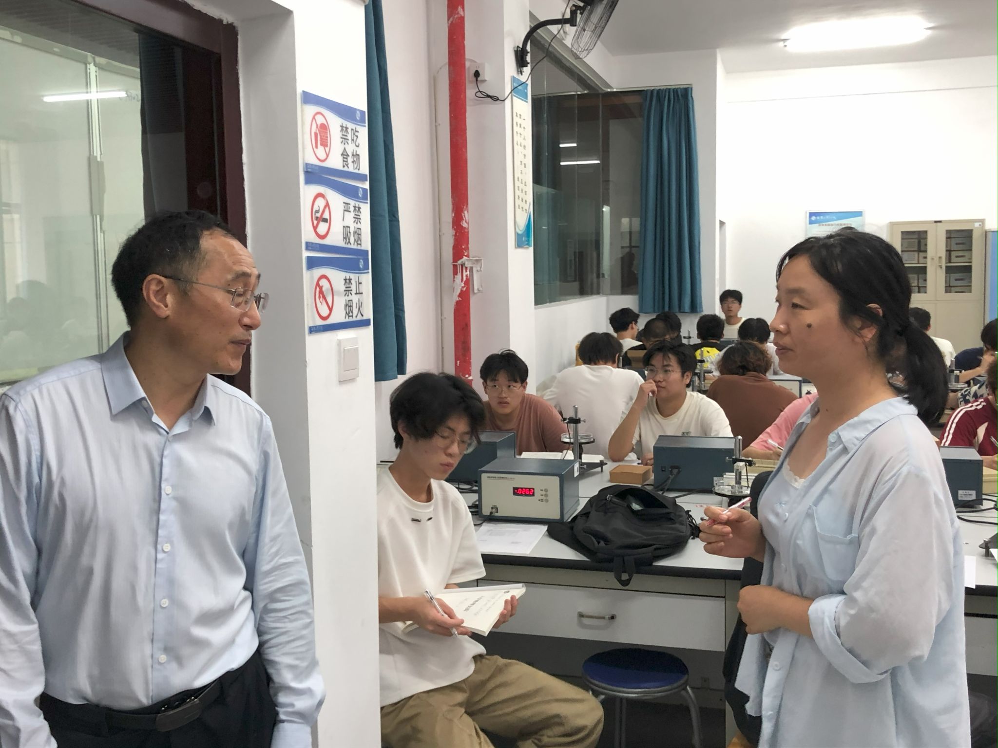m88help center
