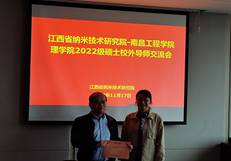 m88help center