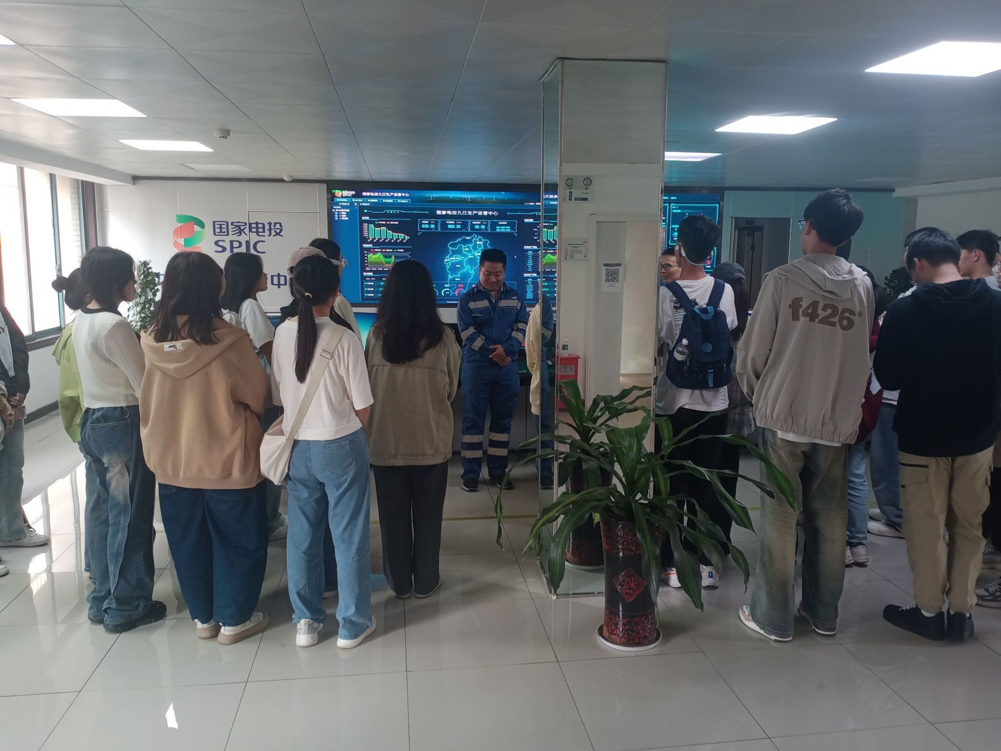 m88help center