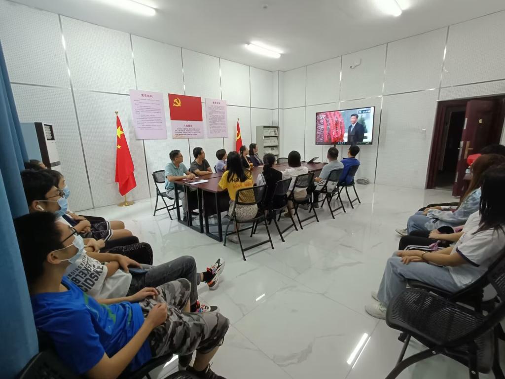 m88help center