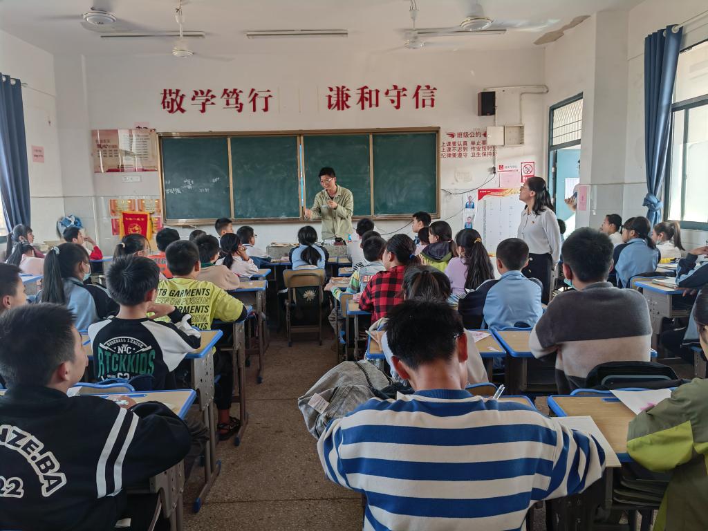 m88help center