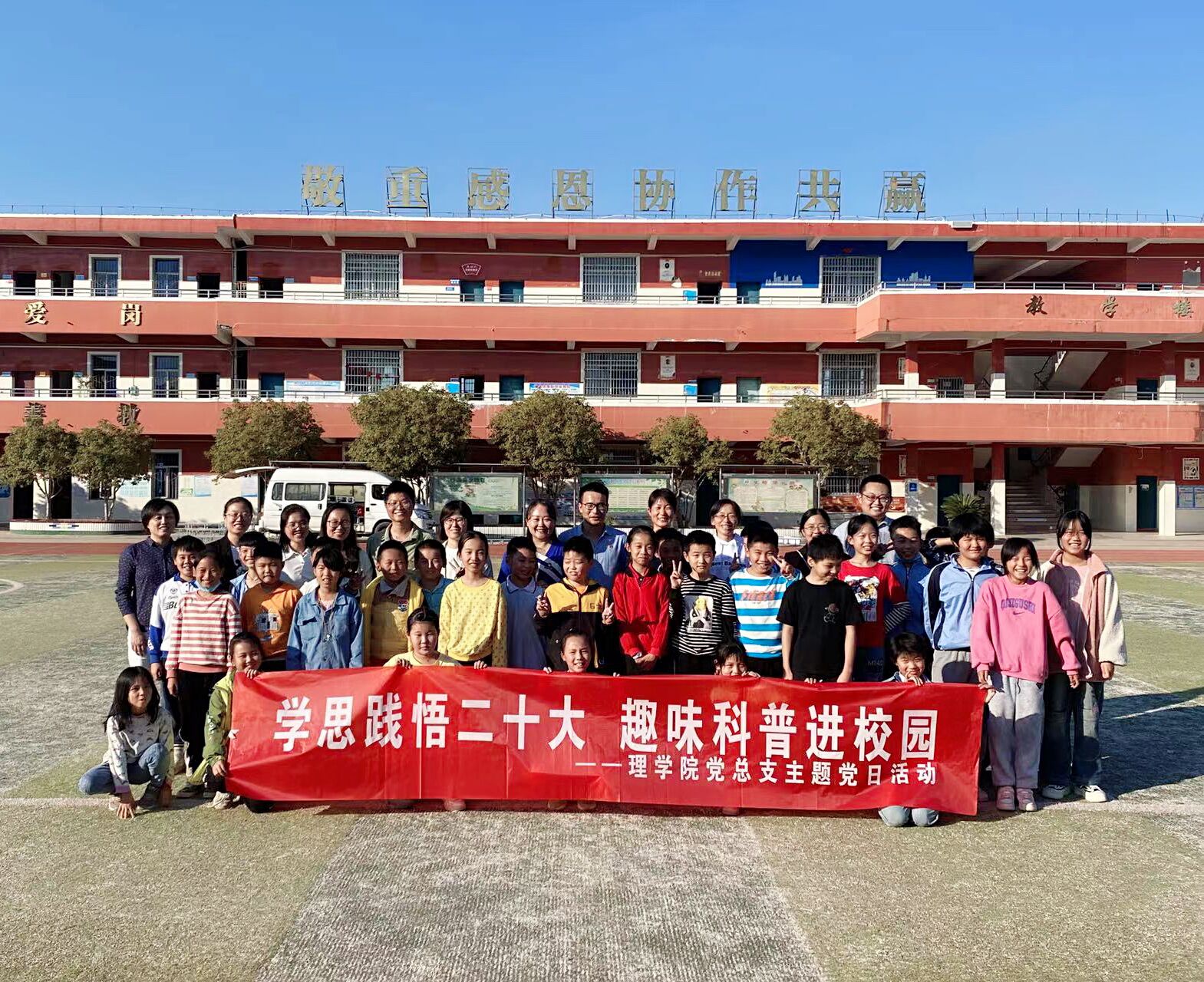 m88help center